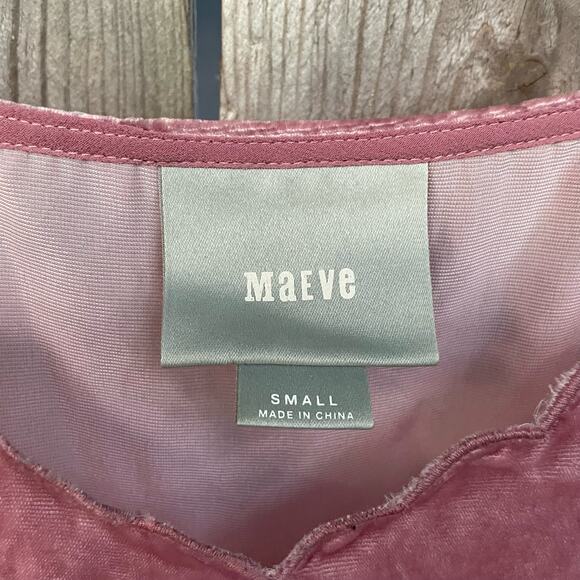 Anthropologie Maeve Scalloped Cutout Velvet Tank Top Adjustable Straps Pink S - Picture 6 of 6